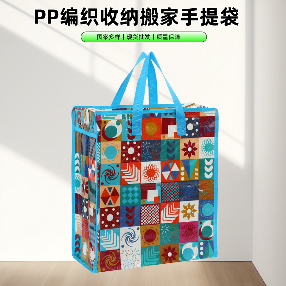 收纳袋/幼儿园被子收纳袋/ZORIA收纳袋系列/真空收纳袋/搬家床垫套白底实物图