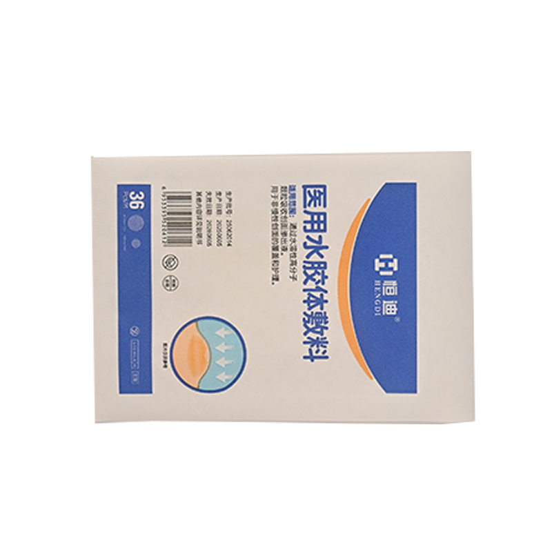 Enhui Medical Medical Gauze Pads, Disposable Care Bandaging, Sterile Grade Clean, All-Cotton Gauze Dressings, Individual Packaging Item Picture