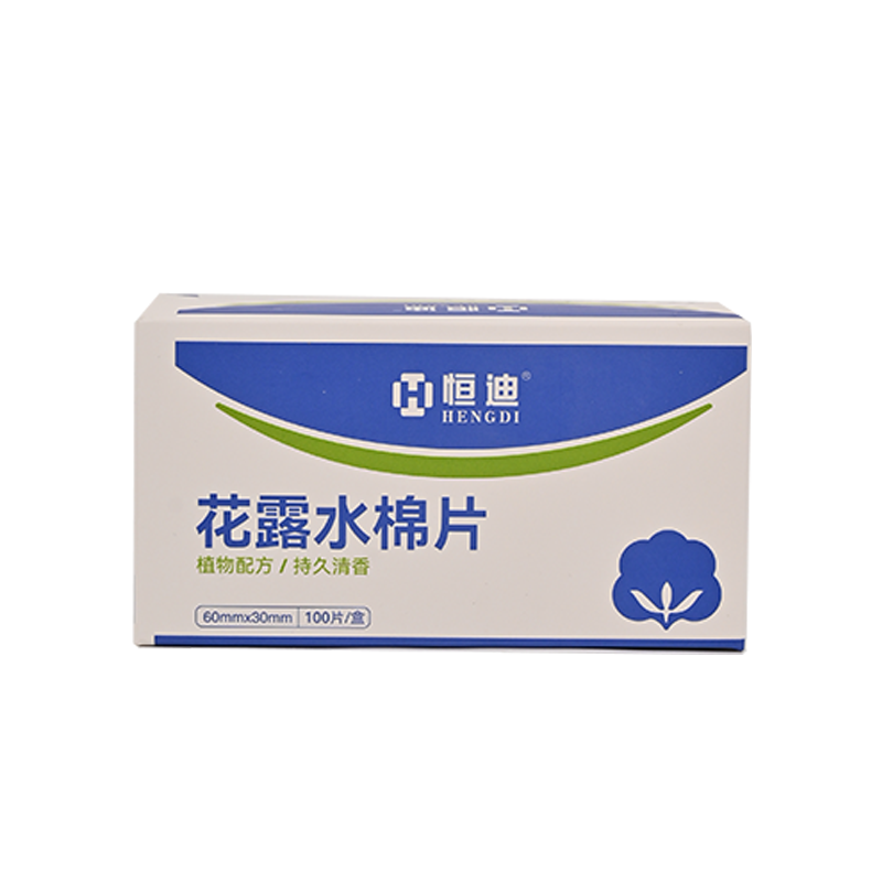 恒迪花露水棉片清凉止痒防蚊虫夏季户外便携独立包装湿巾100片