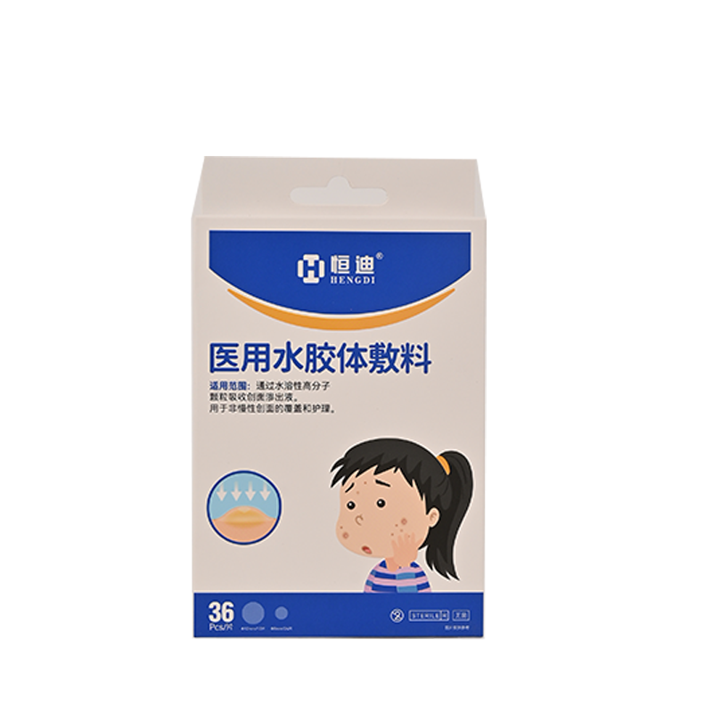 恩惠医疗医用纱布块一次性护理包扎无菌级清洁全棉纱布敷料独立装