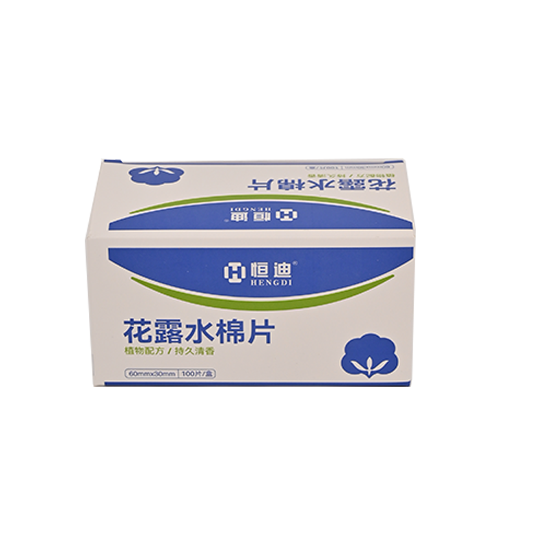 Hengdi Flower Water Cotton Pads Cool, Relieve Itching, Repel Mosquitoes, Summer Outdoor Portable Independent Packaging Wet Wipes 100 Pieces details Picture