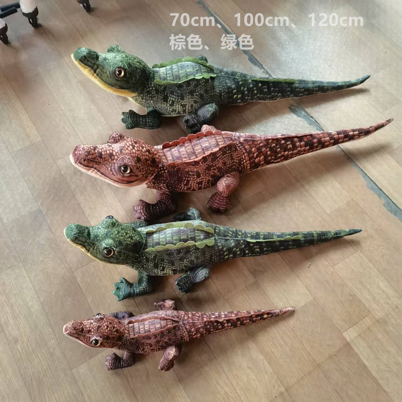 毛绒玩具公仔玩偶合嘴鳄鱼