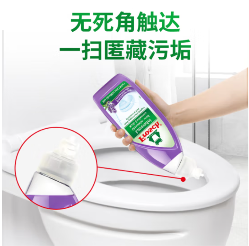 童装女童短/家庭生活用品/母婴用品宝宝连帽卡通/洁厕灵除垢/饰品白底实物图