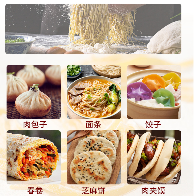 250-type commercial noodle press, fully automatic electric noodle sheet machine with adjustable width and thickness, stainless steel noodle machine pic 2