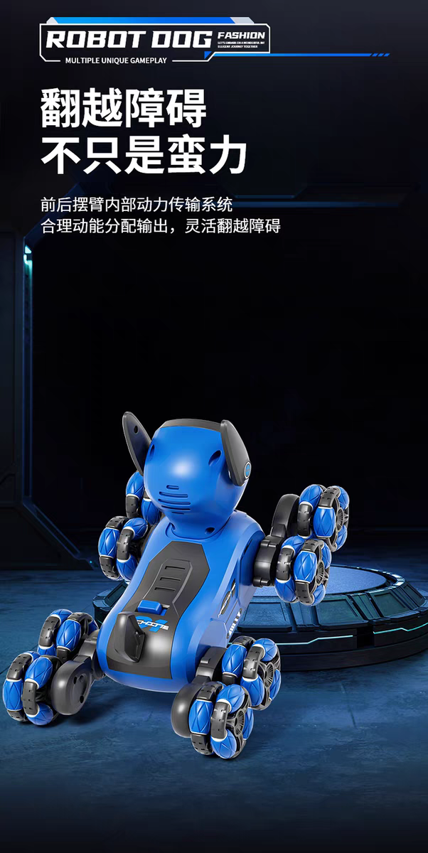 Remote-controlled robot dog, electronic cute pet, eight-wheeled remote-controlled car mechanical dog detail image 3