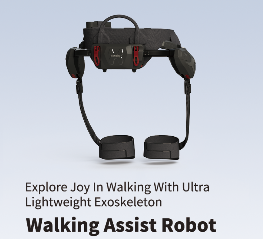 The Price Is Negotiable. Kenqing Technology's Ant-H1 Pro Electric Walking Aid Exoskeleton Is Suitable For The Elderly Specification drawing