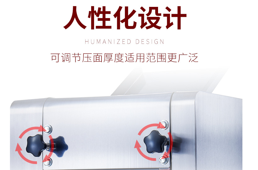 250-type commercial noodle press, fully automatic electric noodle sheet machine with adjustable width and thickness, stainless steel noodle machine pic 6