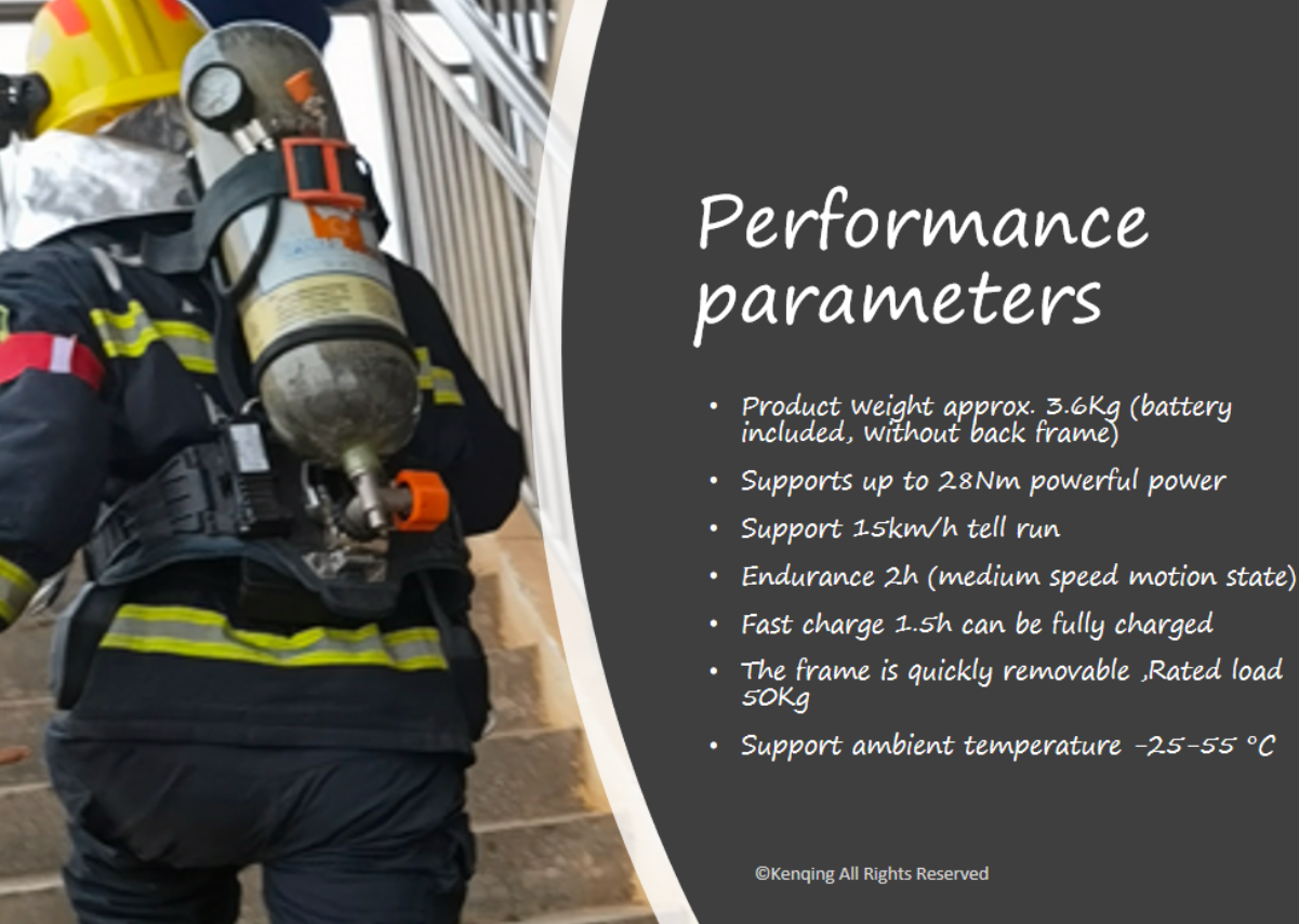 (Price To Be Negotiated) Ant-P1 Significantly Reduces Physical Exertion And Effectively Increases The Operational Radius Of Fire Rescue Personnel Application Scenario