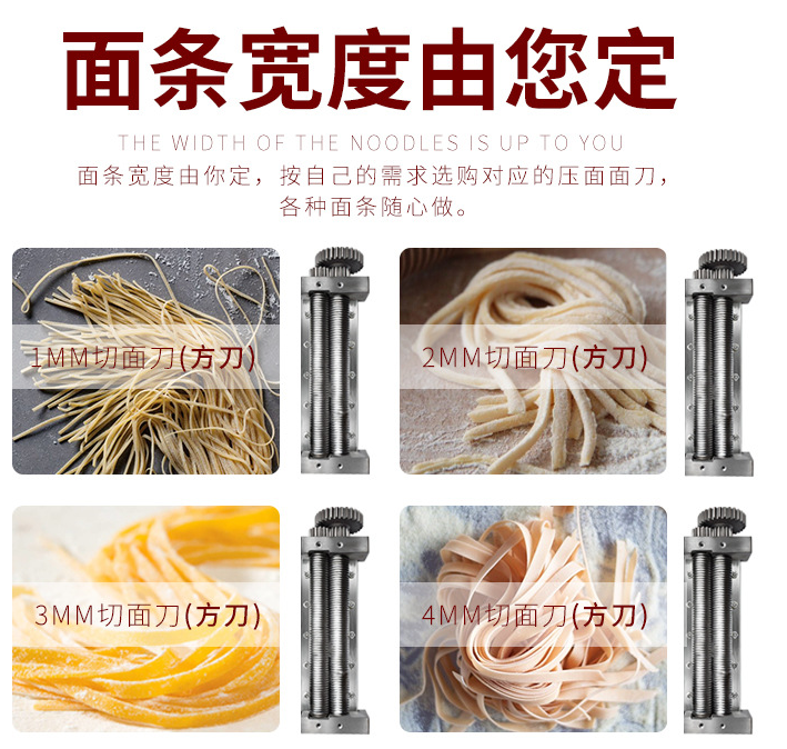 250-type commercial noodle press, fully automatic electric noodle sheet machine with adjustable width and thickness, stainless steel noodle machine pic 8