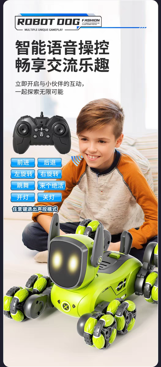 Remote-controlled robot dog, electronic cute pet, eight-wheeled remote-controlled car mechanical dog detail image 4