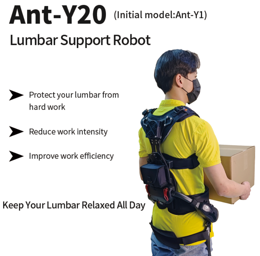 （价格面议）Ant-Y20轻量级的腰部支撑外骨骼灵活且紧密贴合20kg级智能折弯辅助2详情4