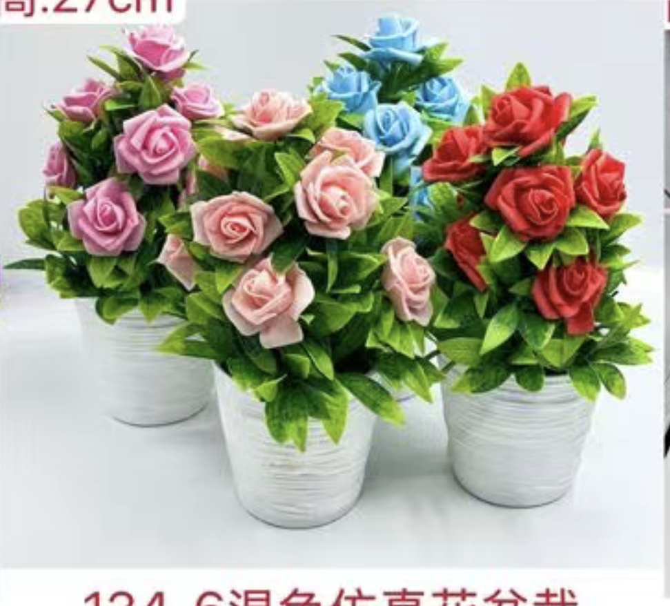 仿真工艺品礼品蝴蝶兰花瓣干花摆设仿真花剑兰地瓜叶装饰品白底实物图