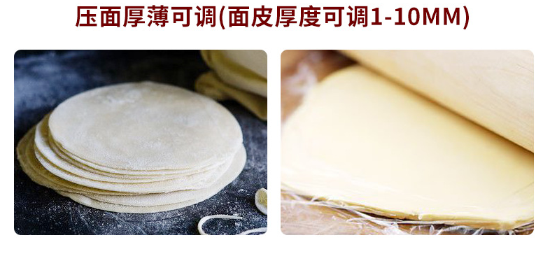 250-type commercial noodle press, fully automatic electric noodle sheet machine with adjustable width and thickness, stainless steel noodle machine pic 5