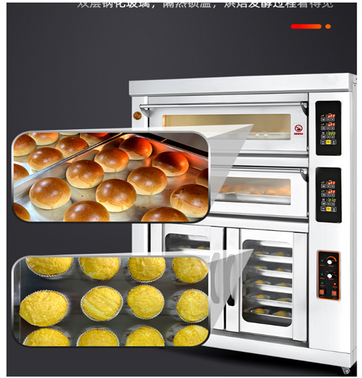 商用烤箱带醒发箱二层四盘带12盘醒发箱详情17