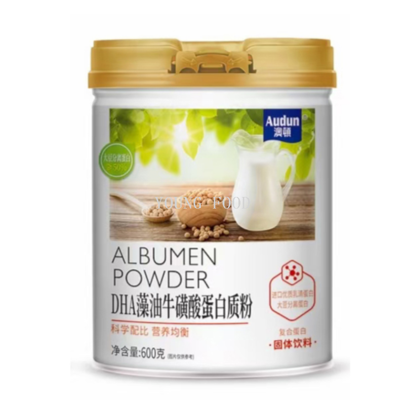 批发包邮 澳顿DHA澡油牛磺酸蛋白质粉600g*2罐 礼盒装  伴手礼