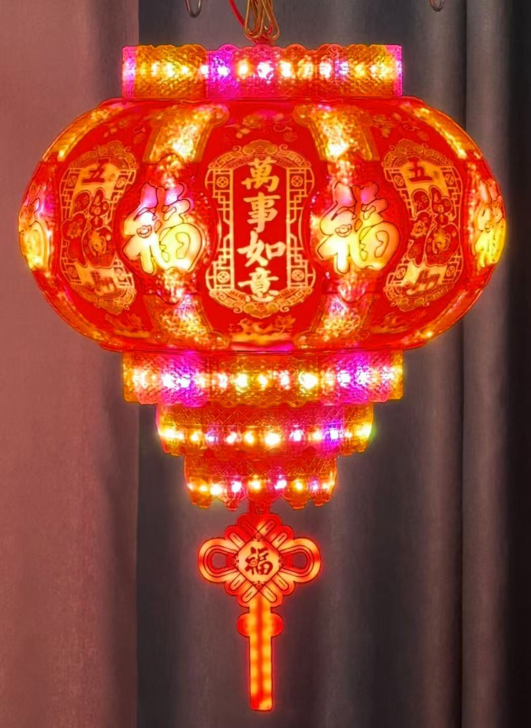 七彩玲珑福中国风大门红新年乔迁七彩春节走马灯笼 led
