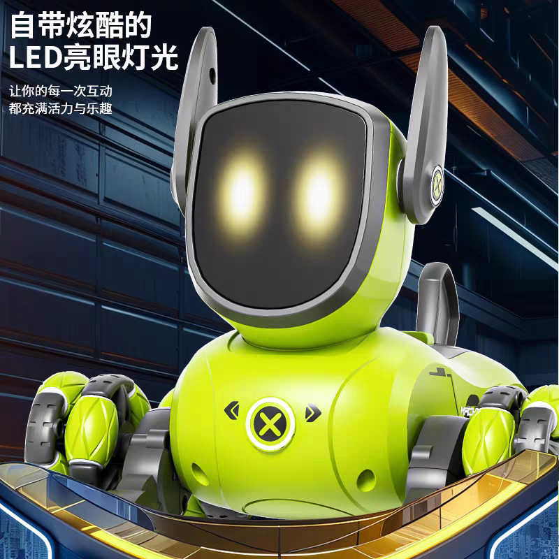 Remote-controlled robot dog, electronic cute pet, eight-wheeled remote-controlled car mechanical dog detail image 6