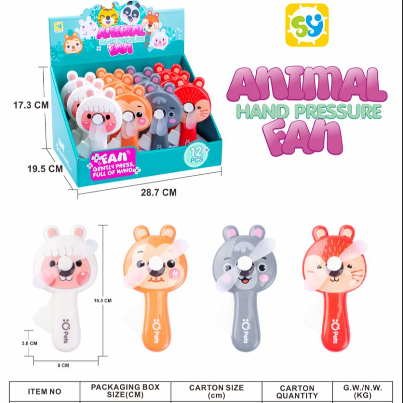 可爱益智手持风扇散热小动物手持扇批发塑料玩具图案新颖可爱散热便携吹风机口袋风叶卡通 塑料