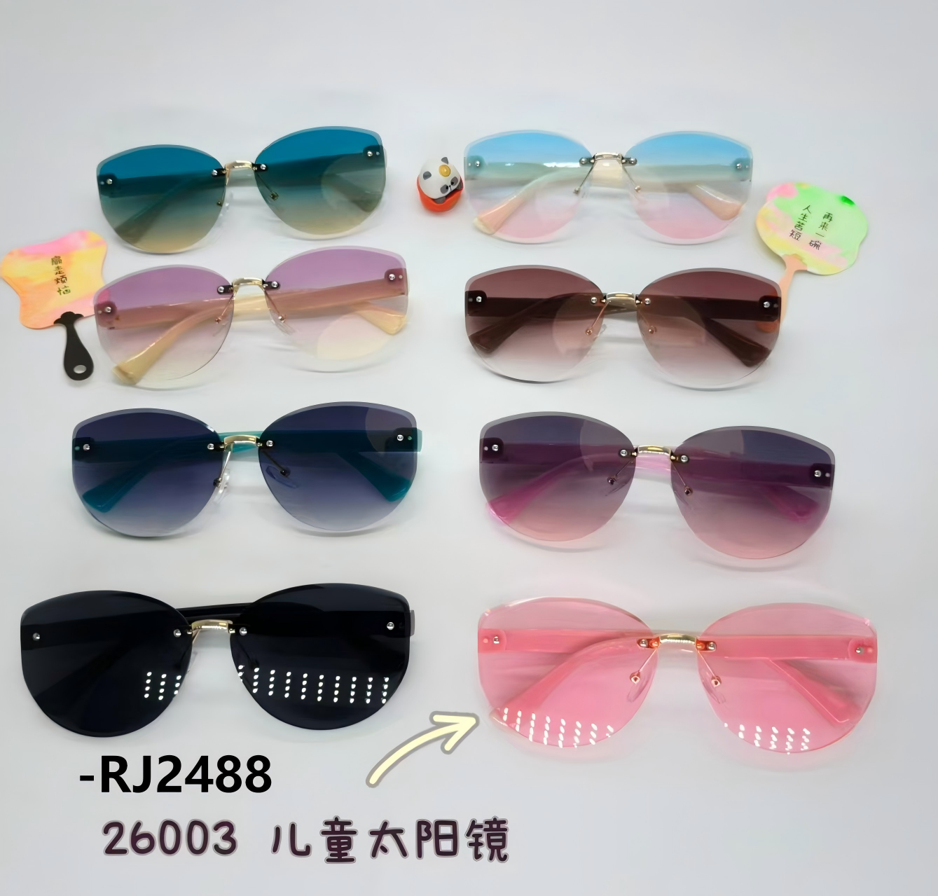 2025 Children's new frameless trimmed sunglasses, popular personalized glasses available in multiple colors 26003