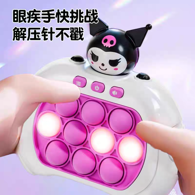 按按乐打地鼠益智闯关游戏机3速推男女孩互动解压6儿童礼物详情图5