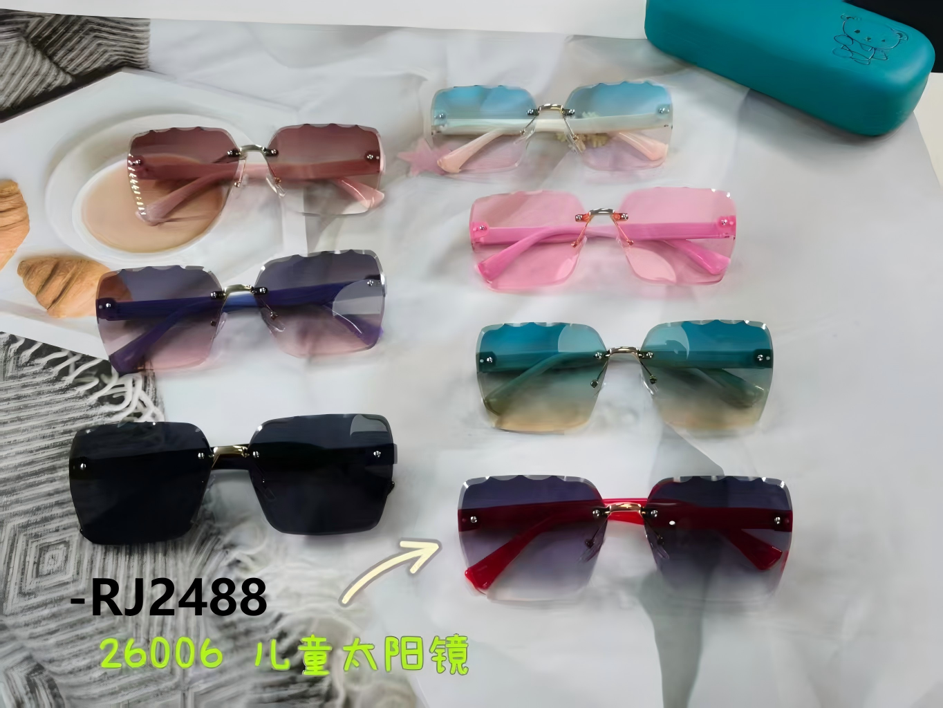 Children's 2025 new square frameless patterned trimmed sunglasses, personalized glasses, large-frame fashionable sunglasses