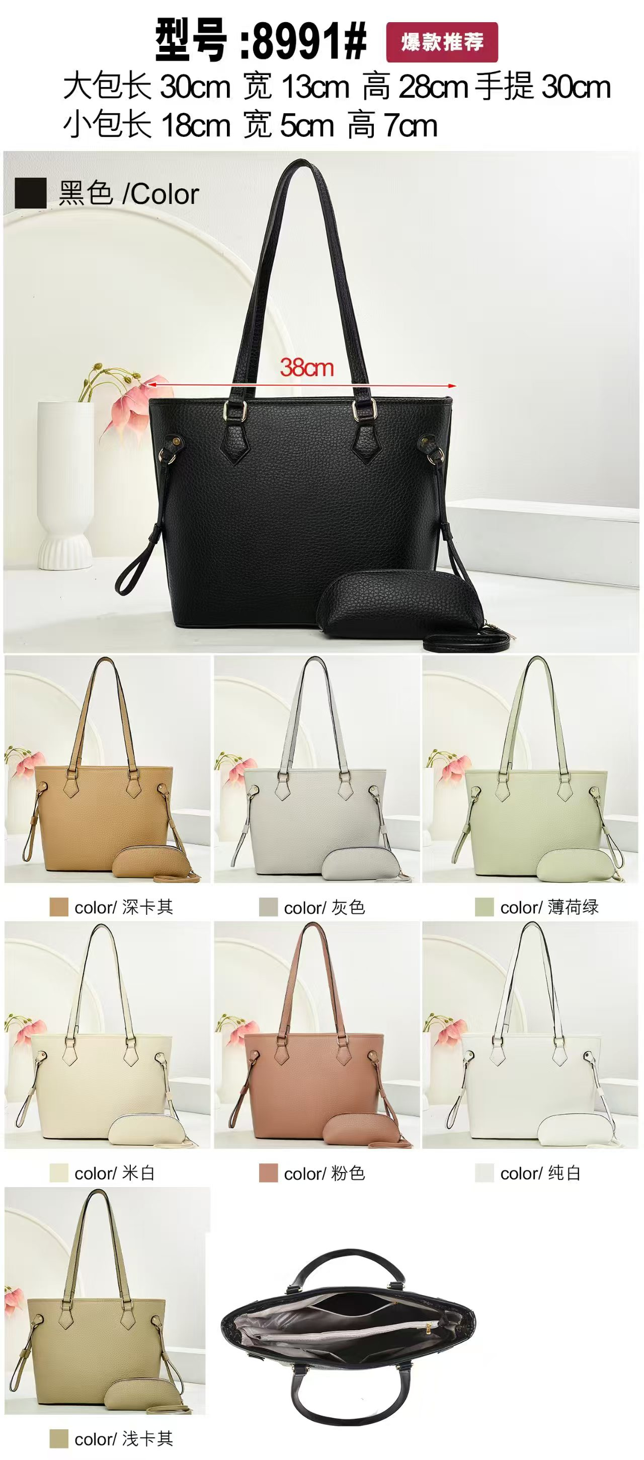Nueva moda de un hombro bolsa crossbody fabricante de comercio exterior mujer atmósfera mujer versátil bolsa de mamá verano 2025 bolso pic 1