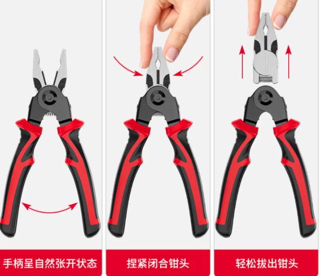 多用钳换头多种铁皮剪切电线剥皮端子压接测电家用电工详情3