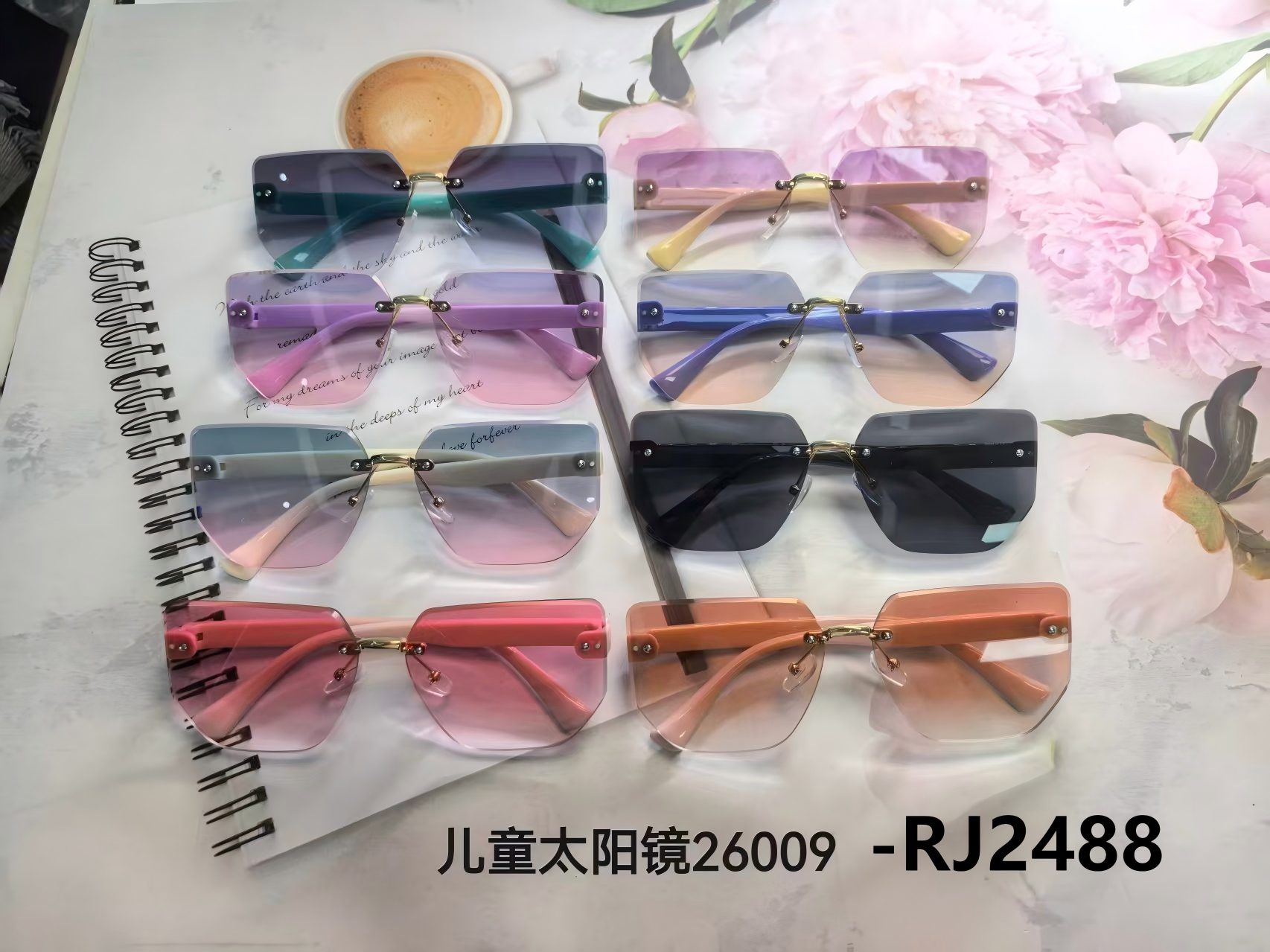 Children's 2025 new polygonal frameless trimmed sunglasses, personalized glasses, fashionable sunglasses, elegant coverage