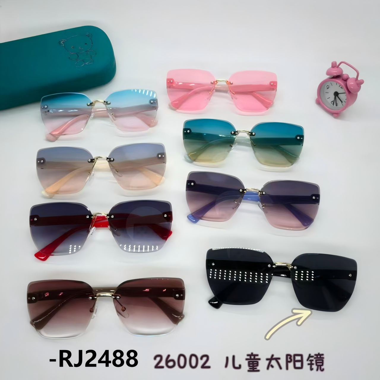 Children's 2025 New square frameless trimmed sunglasses, personalized glasses, large frame fashionable sunglasses 26002