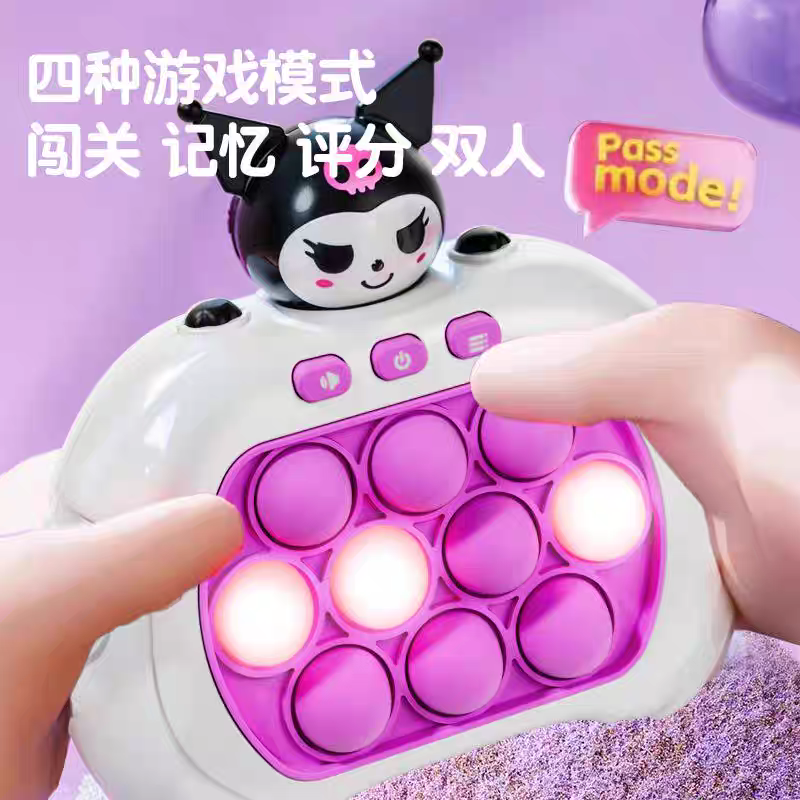 按按乐打地鼠益智闯关游戏机3速推男女孩互动解压6儿童礼物产品图