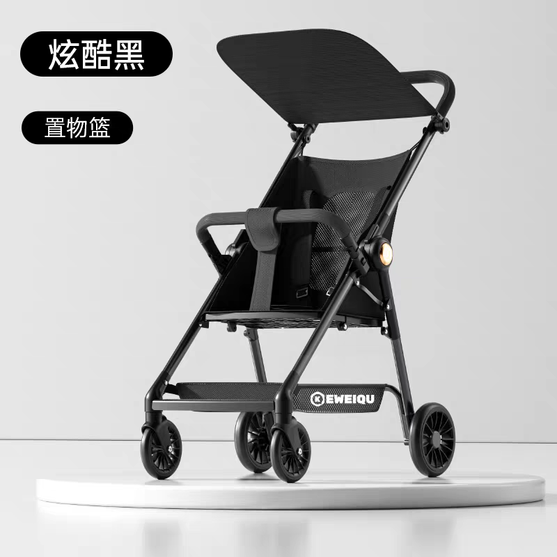 儿童婴儿推车轻便可折叠宝宝童车婴儿车