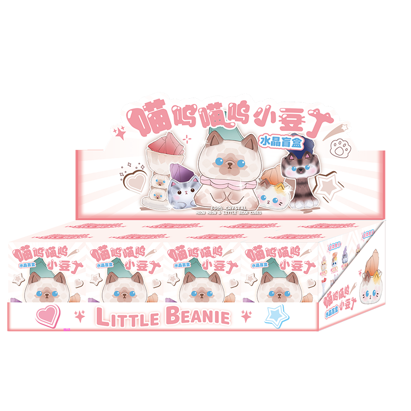 萌粒/模具/财神/小猫摆件/树脂香炉白底实物图