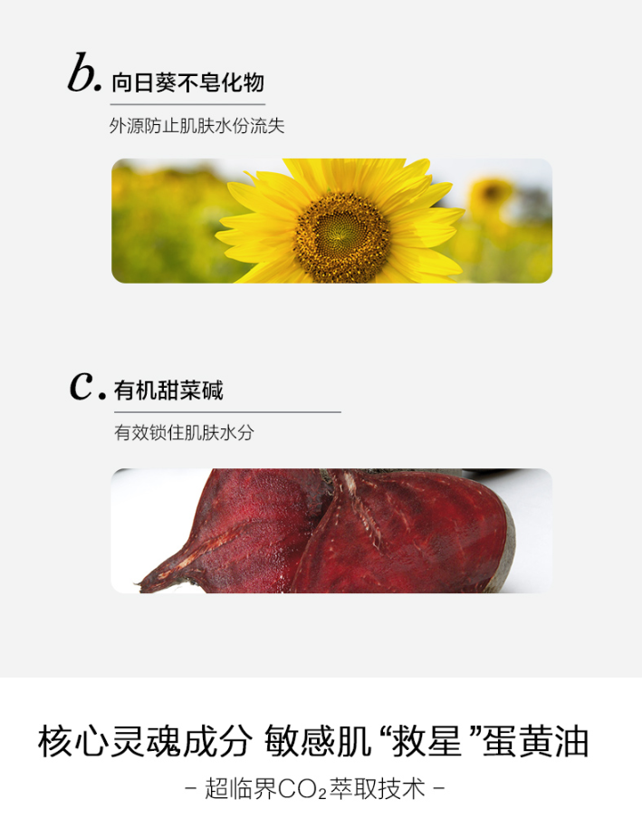 Wholesale free shipping, one page of 120ml baby Body lotion, infant and toddler skin care, beauty and cosmetics, daily necessities pic 9