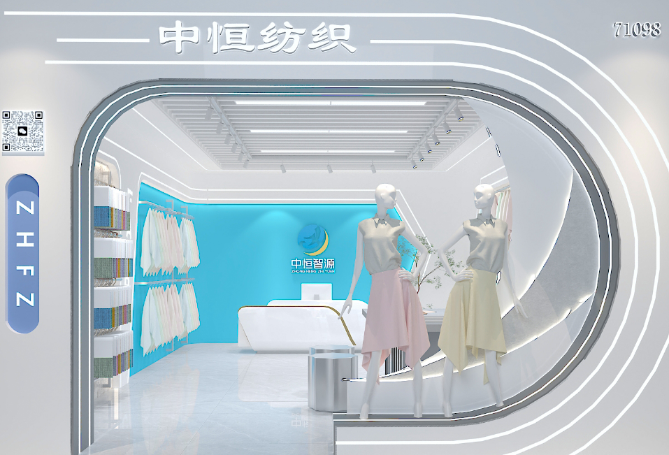 Zhongheng Zhiyuan describe pic - 1