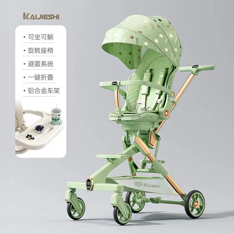溜娃车m9布质棚高端抛光阳极航空铝合金 云感太空舱，护脊溜娃车 车床两用，可坐可躺 360º双向溜娃 重力收车产品图