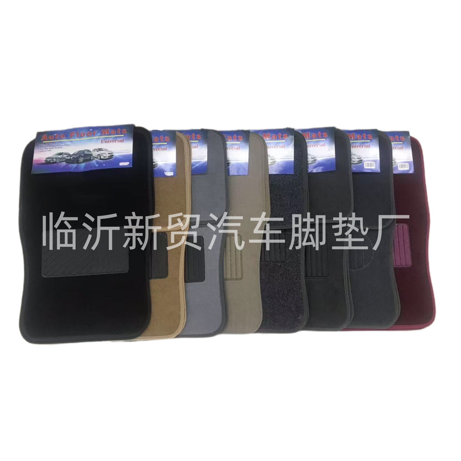 硅藻泥软地垫/丙纶地垫/书画毛毡垫/硅藻泥白底实物图