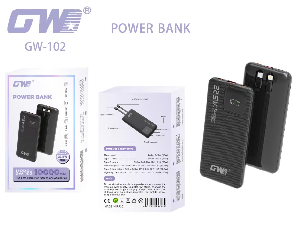 The Gw-102 Model Comes With Two Charging Cables, A Power Bank With A Display Screen And A 10,000 Mah Capacity Power Bank