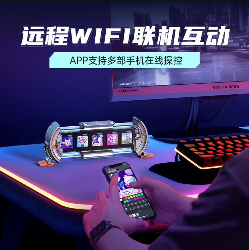 Divoom Times Gate, The Gate Of Time And Sound, Pixel Arbitrary Screen, Glow Tube Clock Table Tower Application Scenario