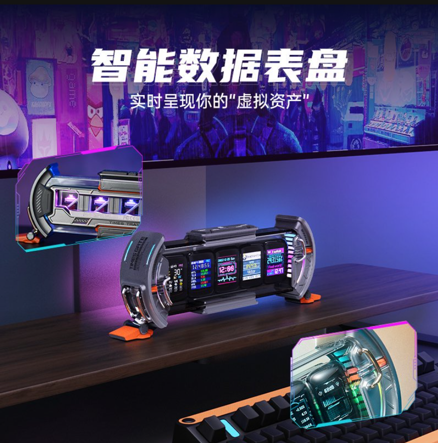 Divoom Times Gate, The Gate Of Time And Sound, Pixel Arbitrary Screen, Glow Tube Clock Table Tower details Picture
