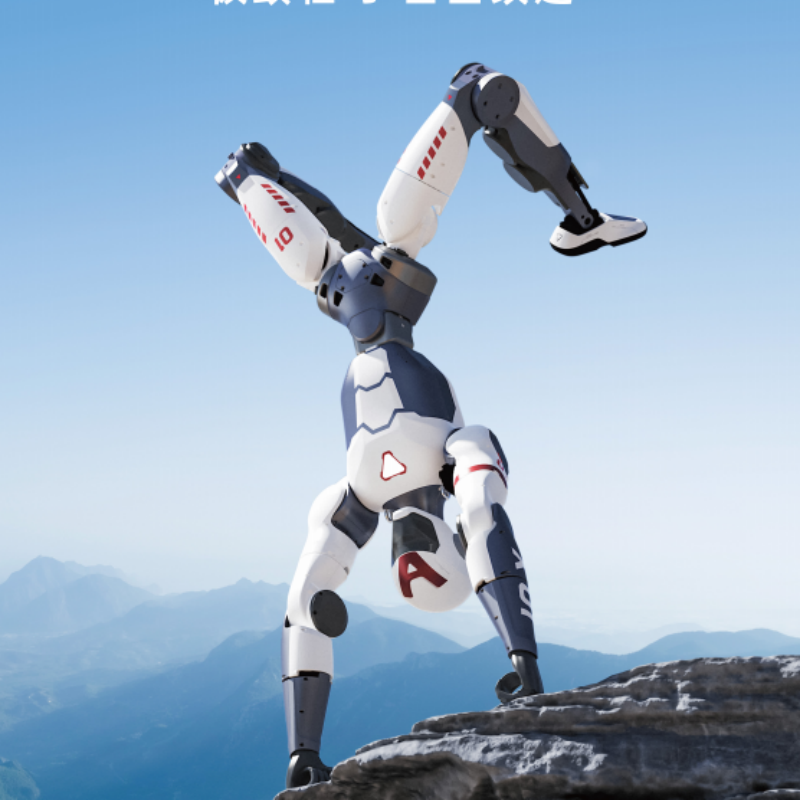 Unitree R1 Has A Cool Appearance, Dual-Eye Camera, Powerful Performance And Microphone Array details Picture