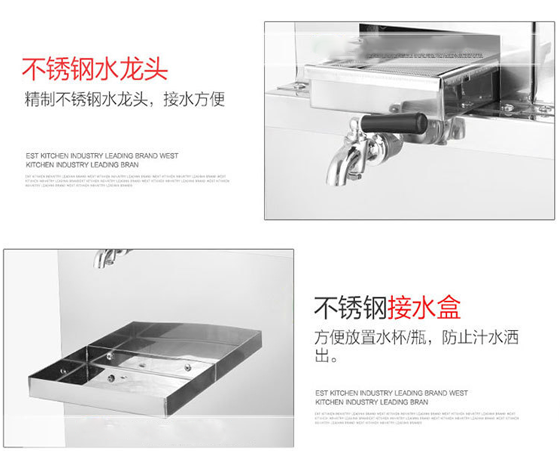 电动甘蔗机榨汁机商用不锈钢立式插电鲜榨蔗汁机详情13