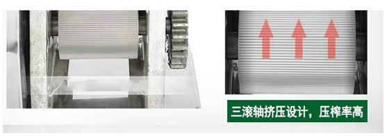 电动甘蔗机榨汁机商用不锈钢立式插电鲜榨蔗汁机详情9