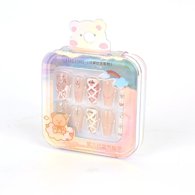  手工穿戴甲miumiu小香立体手绘小香风猫眼款纯欲气质美甲贴细节图