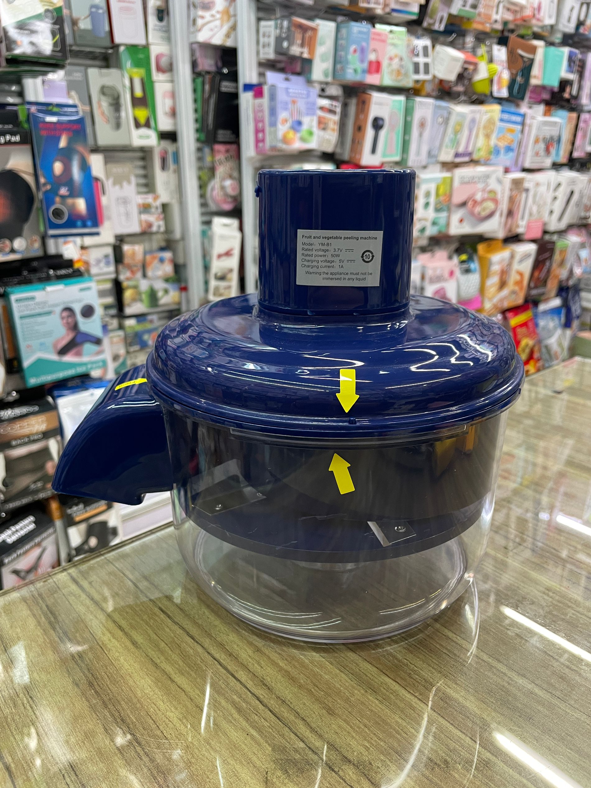电动果蔬去皮器（944）详情11