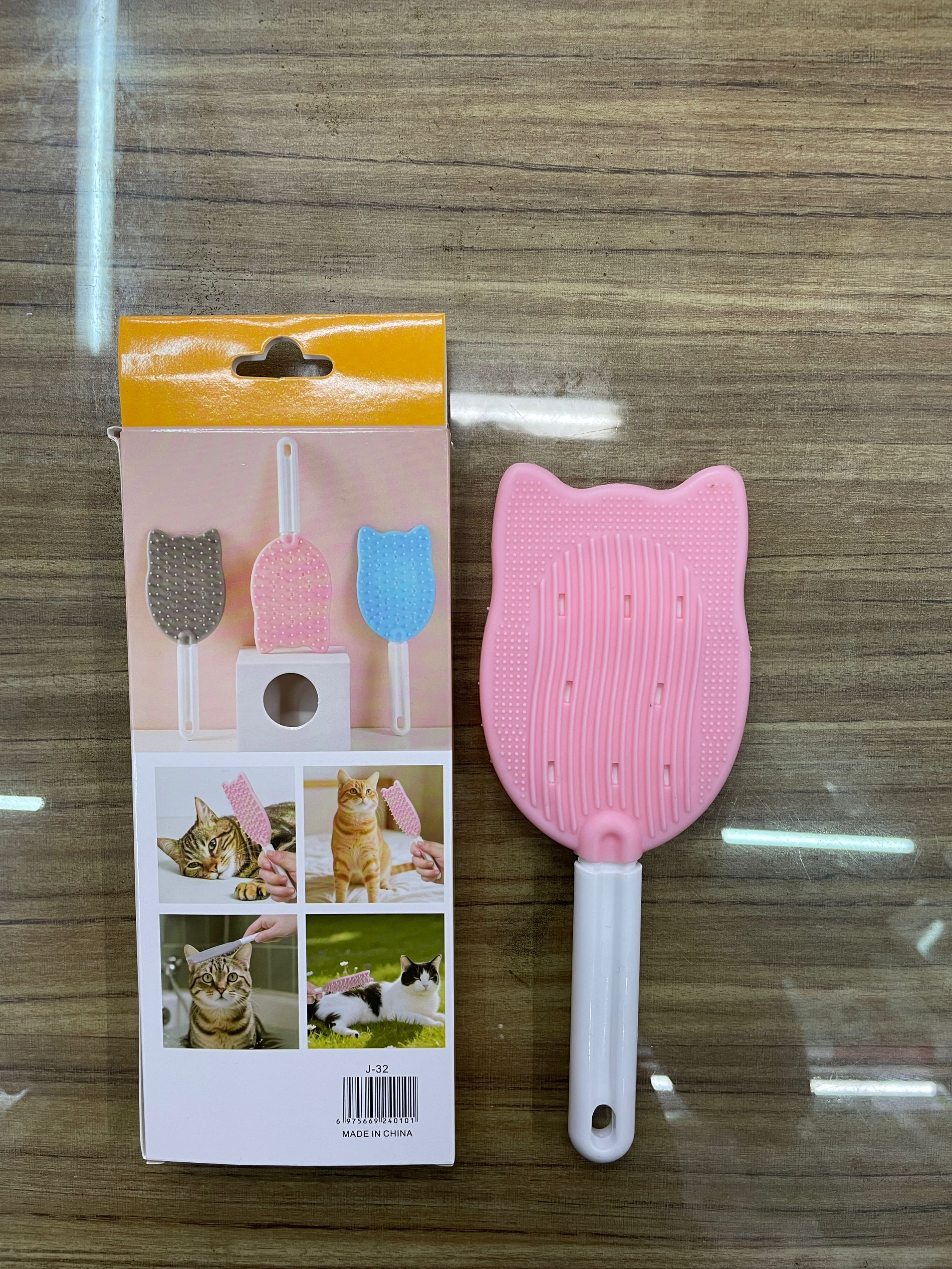 宠物梳毛/宠物除毛刷/宠物用品/宠物刷子细节图
