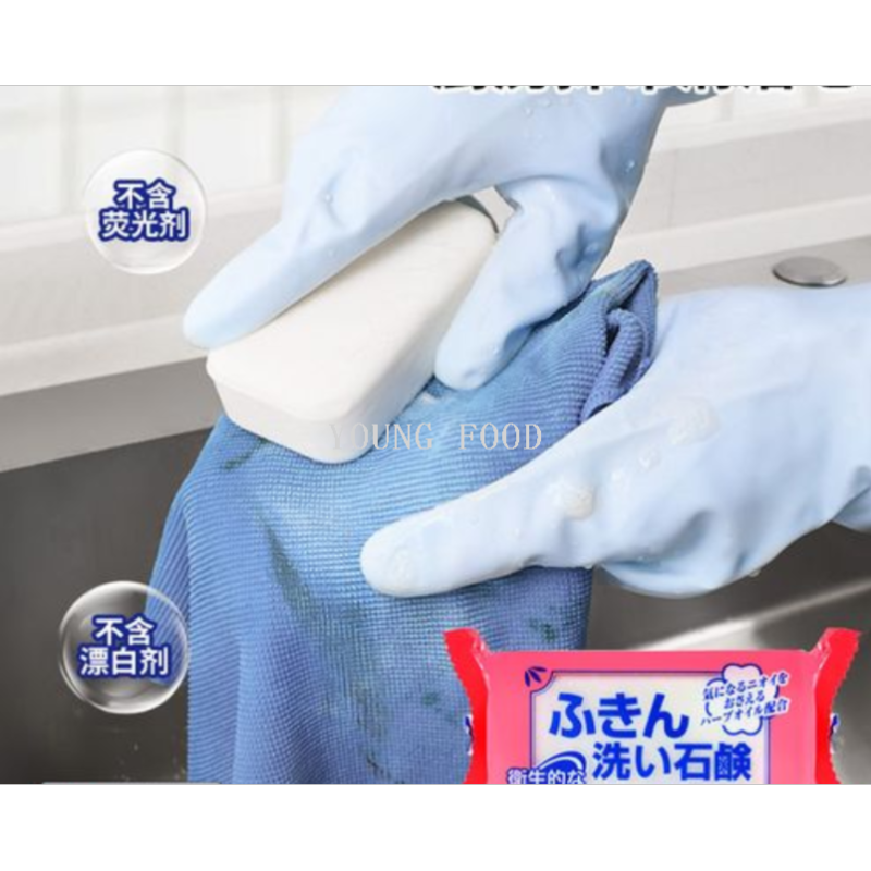 洗衣皂/雕牌肥皂/洗衣粉/雕牌洗洁精/油污清洁套装细节图