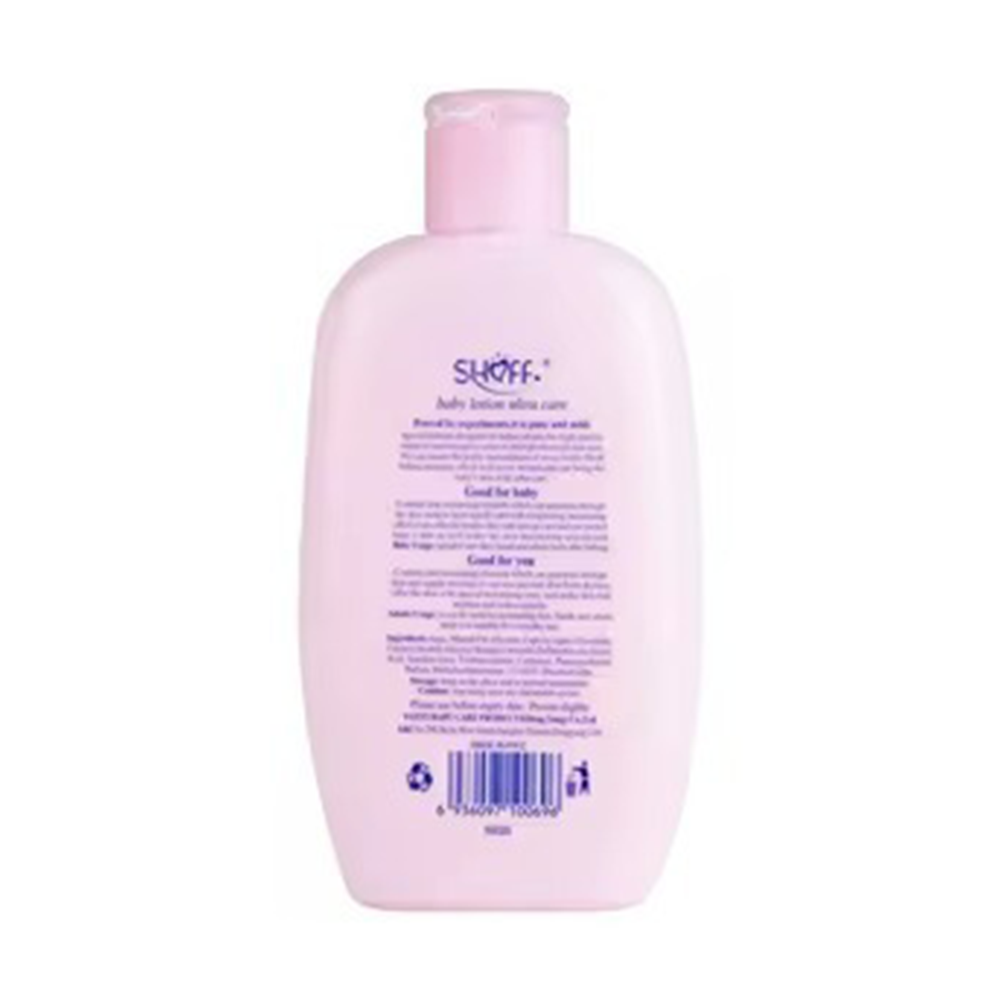 Shoff Baby Series200ml Baby Lotion, Caring For Pure Quality details Picture