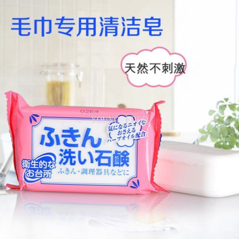 洗衣皂/雕牌肥皂/洗衣粉/雕牌洗洁精/油污清洁套装产品图