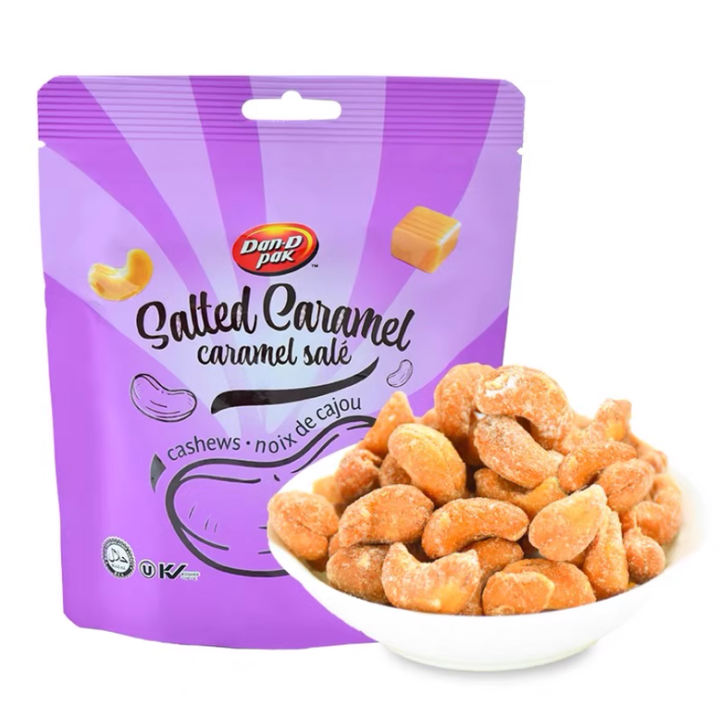 Wholesale free shipping: Vietnamese nuts, Dandi butter, toffee almonds, caramel salt-baked cashews, 85g coconut cashews Application Scenario