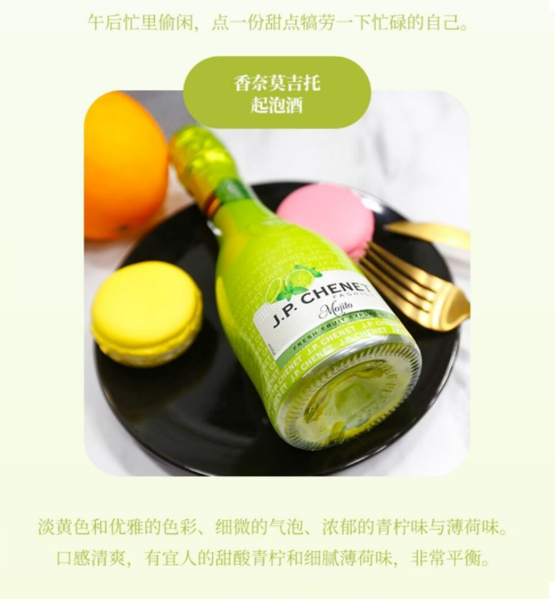نبيذ 200 ML Baron DE Perissac Vin، وهو نبيذ من نوع الليتشي اللينتشي، الذي كان قد تم تحميله بالبريد بالجملة Application Scenario
